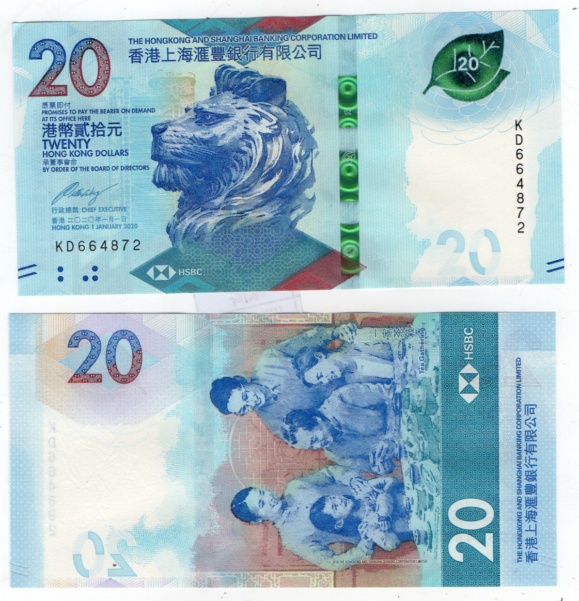 Hong Kong #W218-2/2020 	 20 Hong Kong Dollars